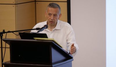 v congreso internacional gestion estrategica 11